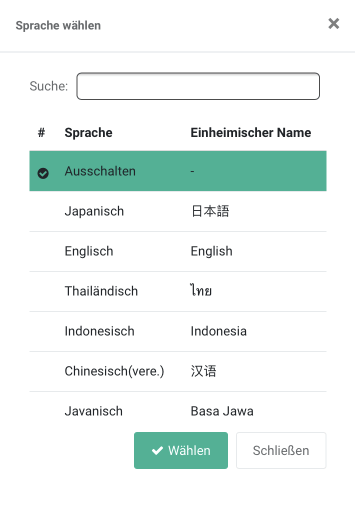 choose-language