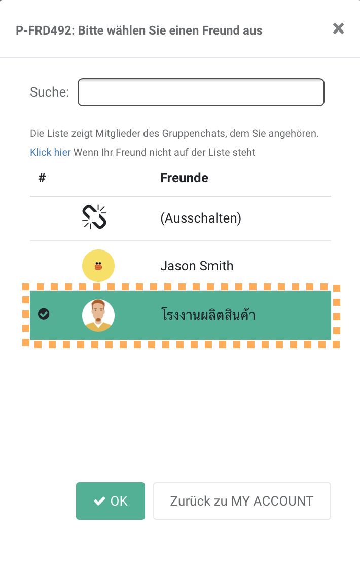 friend premium selection