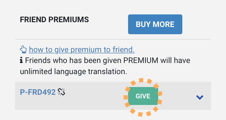 friend premium list