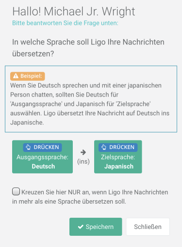 language-setup-screen