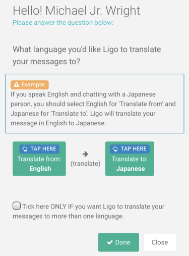 language-setup-screen