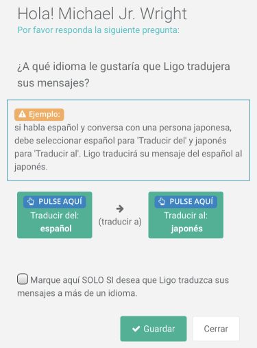 language-setup-screen