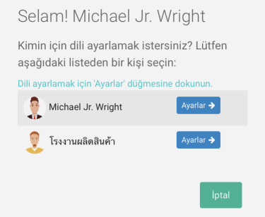 member selection