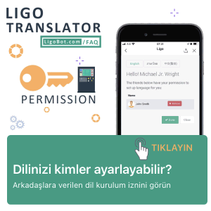 see permission
